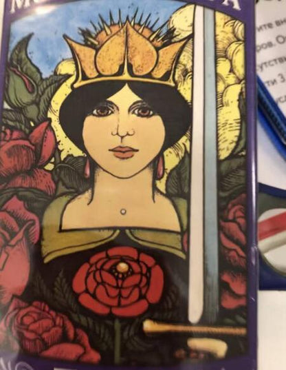 Фотография книги "Ллойд Морган: Таро Моргана Грира"