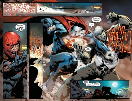 Фотография книги "Лобделл: Красный Колпак и Изгои. Книга 2. Бизарро возрожденный. Спокойной ночи, Готэм!"