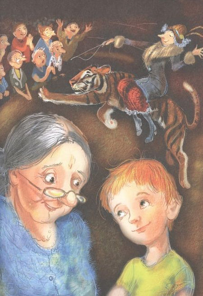 Фотография книги "Лобе: Бабушка на яблоне"