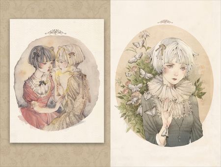 Фотография книги "Loputyn: Грезы. Артбук"