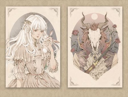 Фотография книги "Loputyn: Грезы. Артбук"