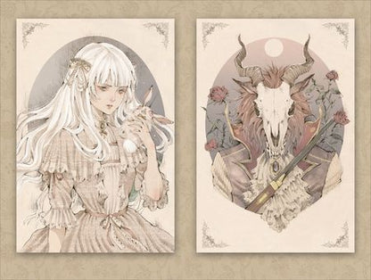 Фотография книги "Loputyn: Грезы. Артбук"