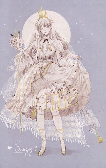 Фотография книги "Loputyn: Loputyn. Cotton Tales. Том 2. Реальность: графический роман"