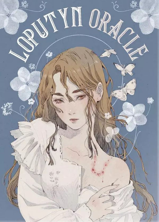Обложка книги "Loputyn: LOPUTYN ORACLE"