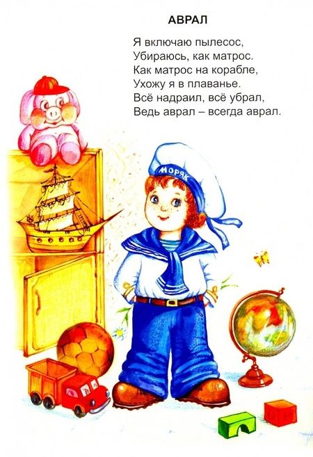 Фотография книги "Лора Тактаева: Я бываю взрослой"