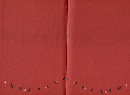 Фотография книги "Лоран Ривлег: Мой брат Арбуз"