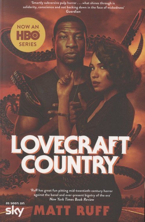 Обложка книги "Lovecraft Country"