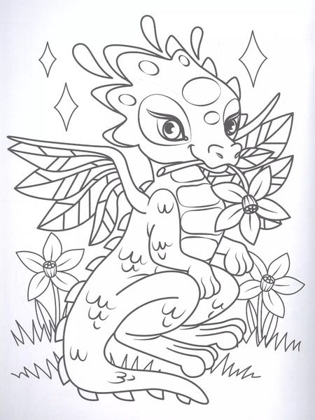 Фотография книги "Лучшая раскраска! Единороги"