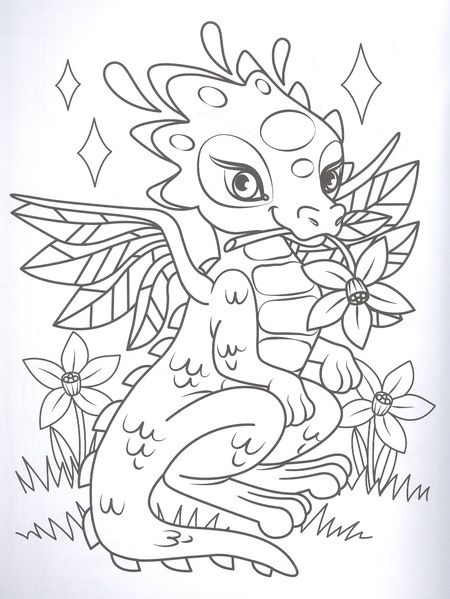 Фотография книги "Лучшая раскраска! Единороги"