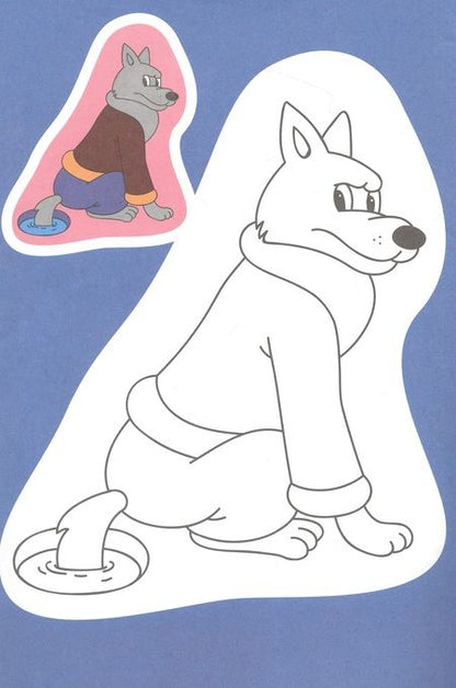 Фотография книги "Лучшие сказки"