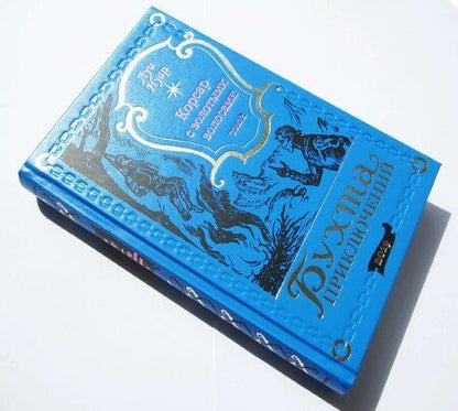 Фотография книги "Луи Нуар: Корсар с золотыми волосами Том 2"