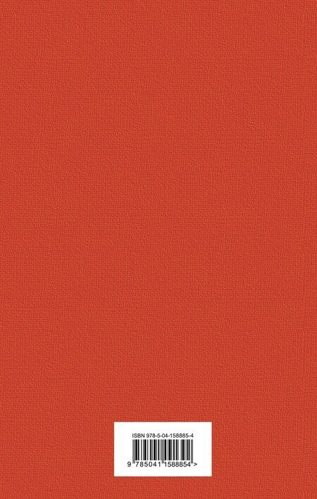 Фотография книги "Луиза Мэй: Набор "Книги для новогоднего настроения" (из 3 книг: "Рождественские повести" Ч. Диккенса и дилогия Л. М. Олкотт "Маленькие женщины. Хорошие жены")"