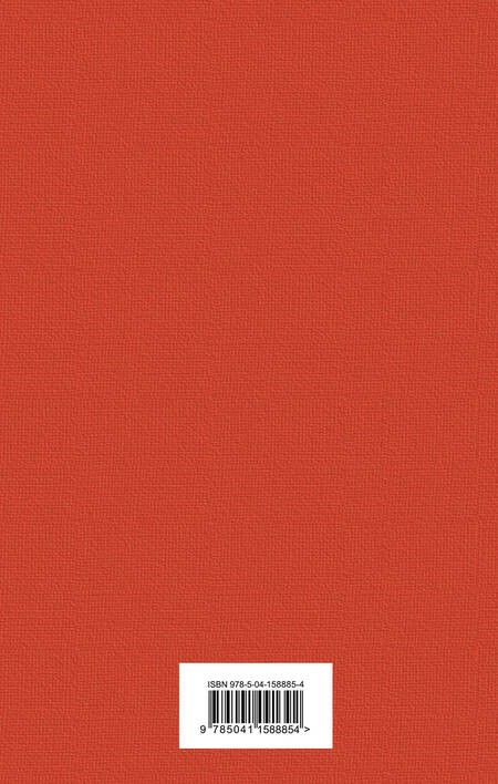 Фотография книги "Луиза Мэй: Набор "Книги для новогоднего настроения" (из 3 книг: "Рождественские повести" Ч. Диккенса и дилогия Л. М. Олкотт "Маленькие женщины. Хорошие жены")"