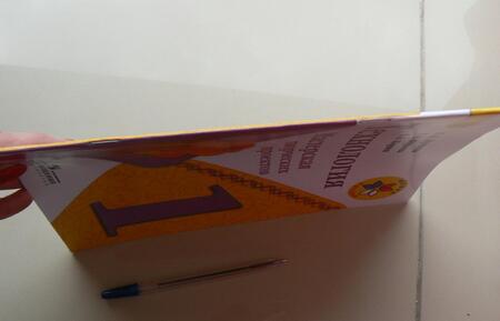 Фотография книги "Лутцева, Корнева, Корнев: Технология. Мастерская творческих проектов. 1 класс. Учебное пособие. ФГОС"