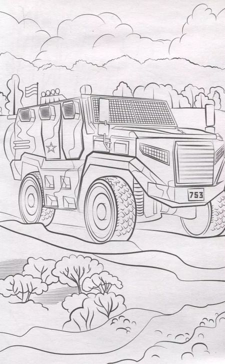 Фотография книги "ЛЮБИМАЯ РАСКРАСКА эконом А4. БОЕВАЯ ТЕХНИКА"