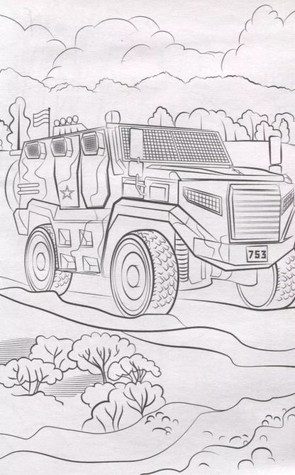 Фотография книги "ЛЮБИМАЯ РАСКРАСКА эконом А4. БОЕВАЯ ТЕХНИКА"