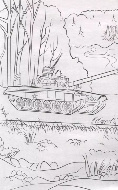 Фотография книги "ЛЮБИМАЯ РАСКРАСКА эконом А4. БОЕВАЯ ТЕХНИКА"