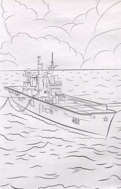 Фотография книги "ЛЮБИМАЯ РАСКРАСКА эконом А4. БОЕВАЯ ТЕХНИКА"