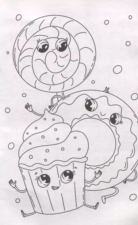 Фотография книги "ЛЮБИМАЯ РАСКРАСКА эконом А4. НЯШКИ"