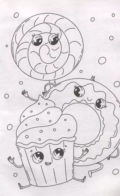 Фотография книги "ЛЮБИМАЯ РАСКРАСКА эконом А4. НЯШКИ"