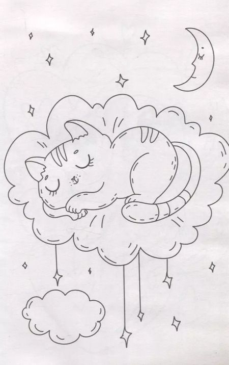 Фотография книги "ЛЮБИМАЯ РАСКРАСКА эконом А4. НЯШКИ"