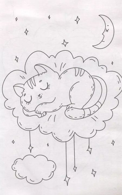 Фотография книги "ЛЮБИМАЯ РАСКРАСКА эконом А4. НЯШКИ"