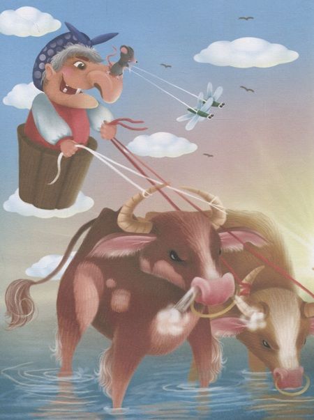 Фотография книги "Любимые сказки"