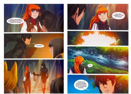 Фотография книги "Любовь Чугуй: Shadrow. Том 2 (цветной)"