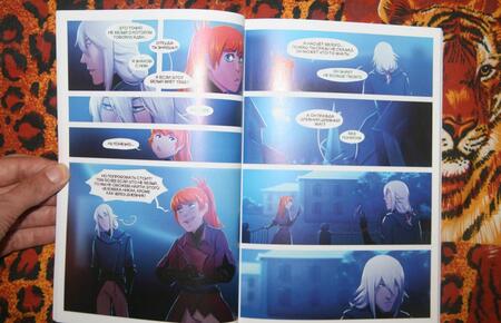 Фотография книги "Любовь Чугуй: Shadrow. Том 2 (цветной)"