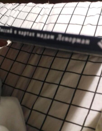 Фотография книги "Любовь Никифорова: 36 Миссий в картах Мадам Ленорман. Авторский курс"