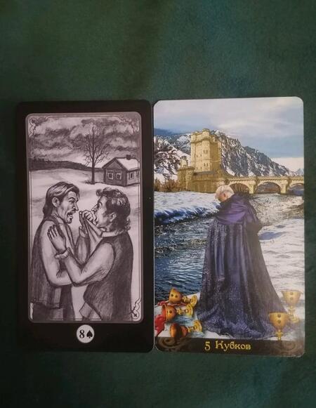 Фотография книги "Любовь Никифорова: Гадальные карты старой цыганки (36 карт + инструкция)"