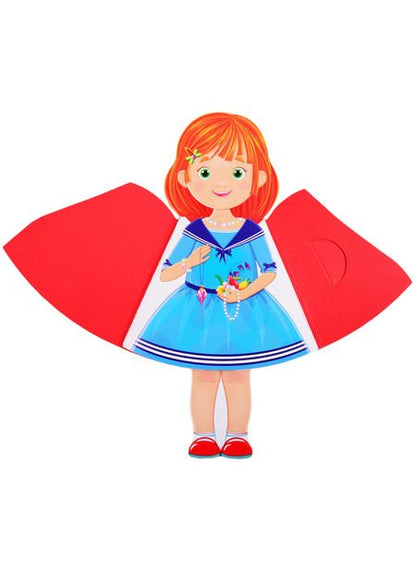 Фотография книги "Людмила Громова: Когда я вырасту, то стану… Книжка-кукла"