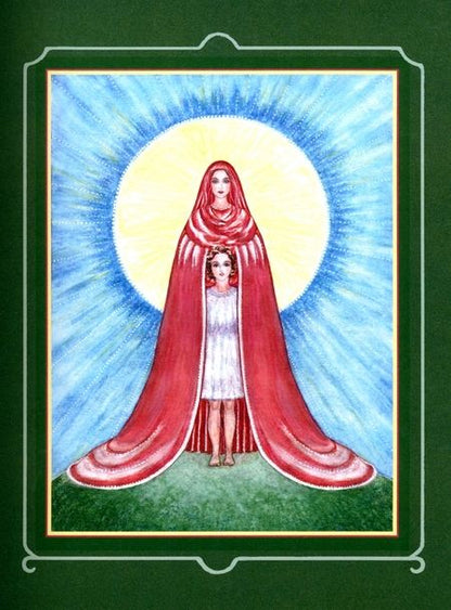 Фотография книги "Людмила Максимчук: Праздник"