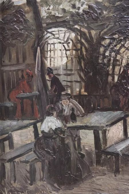 Фотография книги "Людмила Жукова: Винсент Ван Гог. Пейзаж"