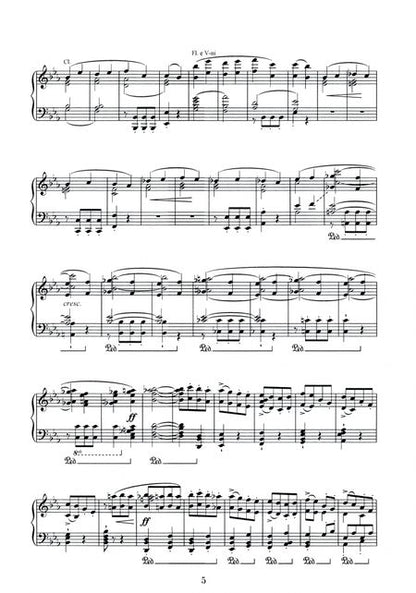 Фотография книги "Людвиг Бетховен: Симфония № 5, сочинение 67. Транскрипция для фортепиано Ф.Листа"