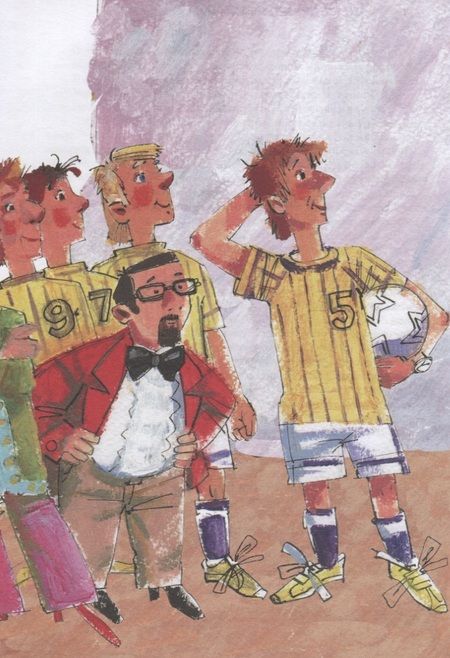 Фотография книги "Людвик Ежи: Фердинанд Великолепный. Повесть-сказка"