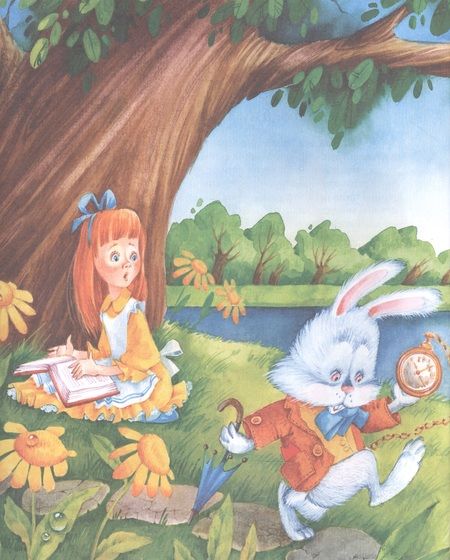 Фотография книги "Льюис Кэрролл: "Алиса" для малышей"