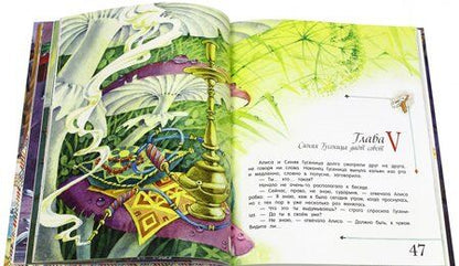 Фотография книги "Льюис Кэрролл: Алиса в Стране Чудес"