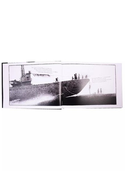 Фотография книги "Льюис Кэрролл: ОХОТА НА СНАРКА"