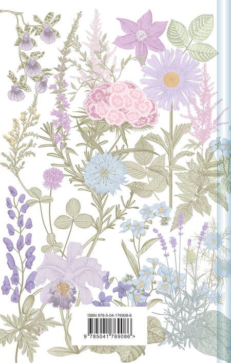 Фотография книги "Люси Монтгомери: Комплект 3 истории об известной Ане из Мезонинов (из 3-х книг: "Аня из Зеленых Мезонинов", "Аня из Авонлеи", "Аня с острова Принца Эдуарда")"