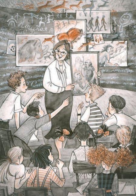 Фотография книги "Лютикова: Моя мама - неандерталец"