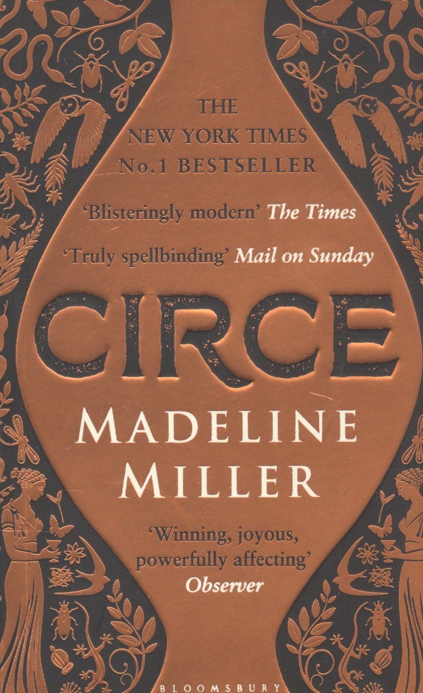 Обложка книги "Мадлен Миллер: Circe"