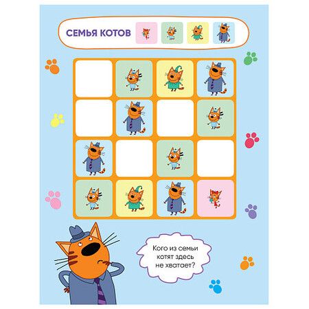 Фотография книги "Магический квадрат"