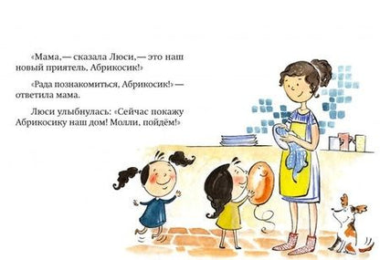 Фотография книги "Макнамара: НИ ЗА ЧТО НЕ ИЗВИНЮСЬ!"