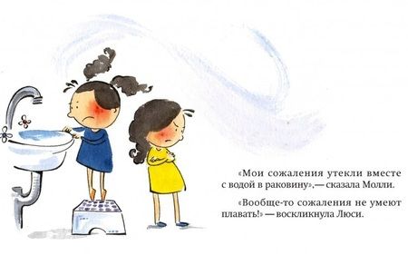 Фотография книги "Макнамара: НИ ЗА ЧТО НЕ ИЗВИНЮСЬ!"