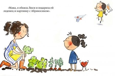 Фотография книги "Макнамара: НИ ЗА ЧТО НЕ ИЗВИНЮСЬ!"