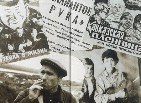 Фотография книги "Максим Эдуардович: Интеллигенция поет блатные песни..."