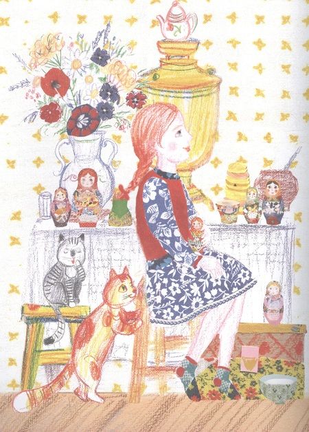 Фотография книги "Макурин: Красота без пестроты. Сказка"