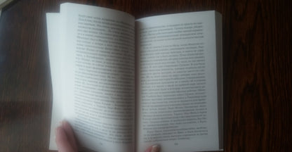 Фотография книги "Маленькая хозяйка Большого дома"
