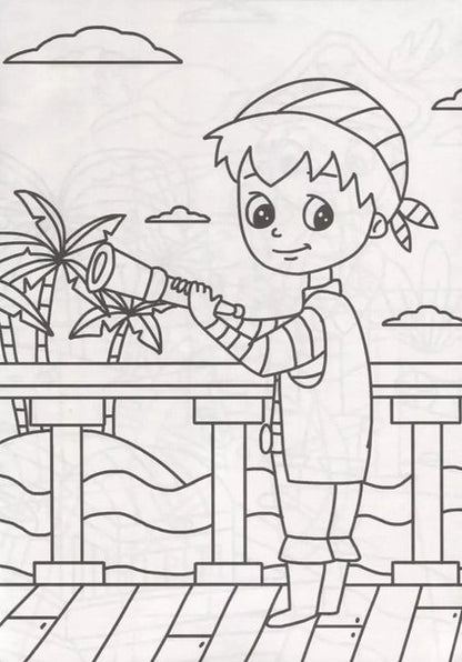 Фотография книги "Маленькие пираты"